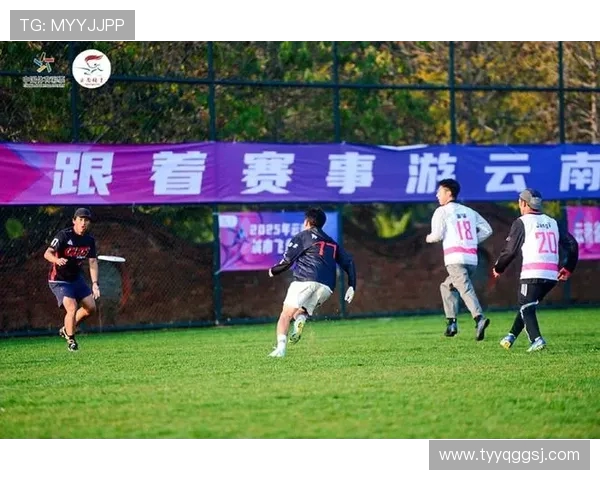 重庆飞盘队与成都飞盘队赛后复盘探讨团队协作的成功与不足